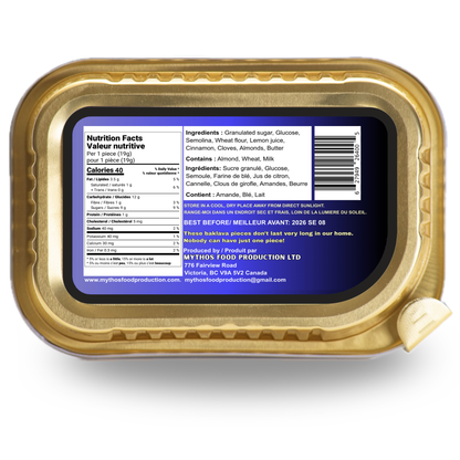 Authentic Almond Baklava - 3 pack